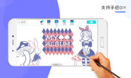 来画视频,揭秘来画视频的创意魅力