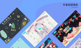 来画视频,揭秘来画视频的创意魅力