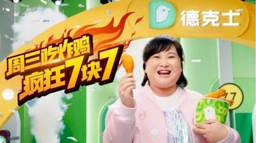 娱乐吃瓜酱会员面免费,免费会员面，畅享独家娱乐盛宴！